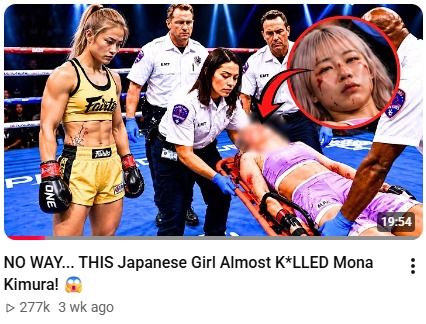 Video Result